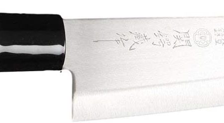 JapanBargain 1552, Japanese Chef Knife