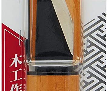 Gisuke New Japanese Poket Kiridashi Knife Made in Japan