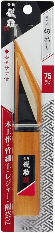 Gisuke New Japanese Poket Kiridashi Knife Made in Japan