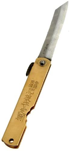 Higo no Kami 10 Pocket Knife by Nagao Seisakusho