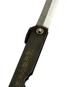 Higo no Kami 7 Pocket Knife