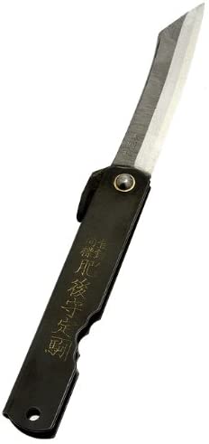 Higo no Kami 7 Pocket Knife by Nagao Seisakusho