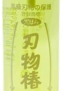 Pure Tsubaki Japanese Cutlery Knife Maintenance Camellia Oil