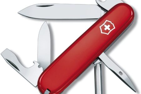 Victorinox Swiss Army Multi