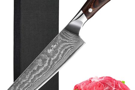 Latim's Professional Chef Knife 8 inch